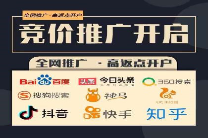 提升信息流广告ROI的秘诀——从XX企业实践看